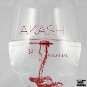 Le laboratoire (feat. Dilem, Rams & S.E.K.) (Explicit)