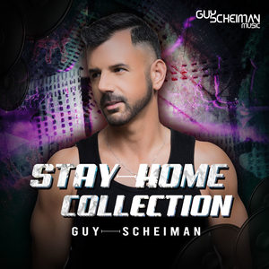 Stay Home Collection (Explicit)