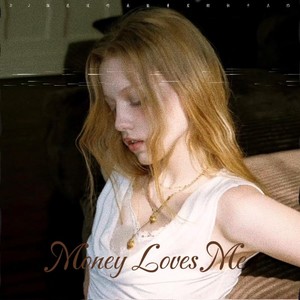 Money Loves Me (DJ谁还没听高能量发财歌卡点版)