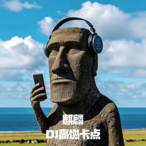 麒麟-HKSK.