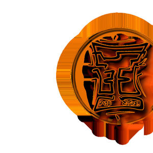 Μαύρος Κήπος