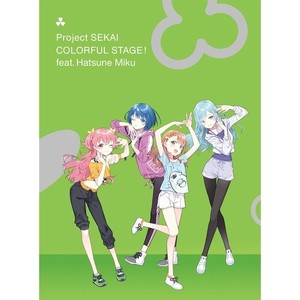 プロジェクトセカイ カラフルステージ！ feat. 初音ミク アナザーボーカルアルバム MORE MORE JUMP！