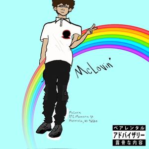 McLovin (Explicit)