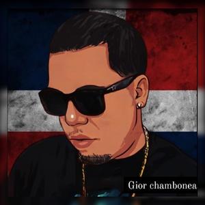 El Sistema Vieja Escuela (Explicit)