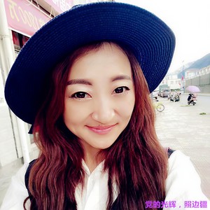 党的光辉，照边疆