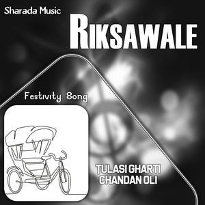 Riksawale