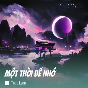 TÔI THƯỞNG THỨC