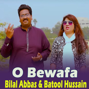 O Bewafa