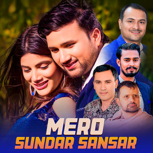 Mero Sundar Sansar