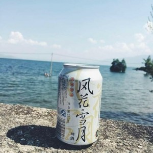 上车 (Single Version)