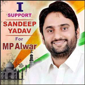 Sandeep Yadav MLA