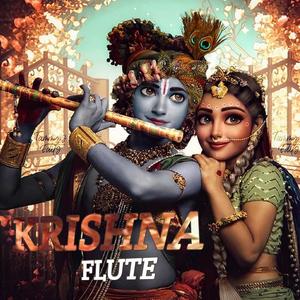 Krishna Flute (feat. vg production) [Explicit]