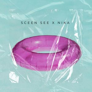 완벽한 계획 (Perfect plan)