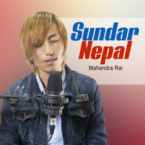 Sundar Nepal