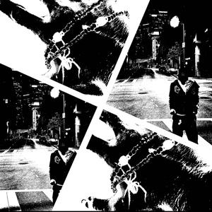 Alright Now (Explicit)