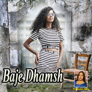 Baje Dhamsha