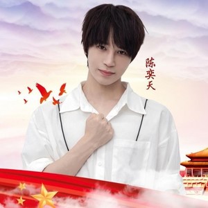群星-我爱你中国LIVE (Remix)