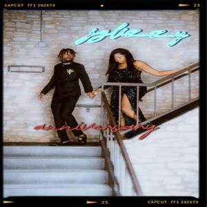 Anniversary (Explicit)