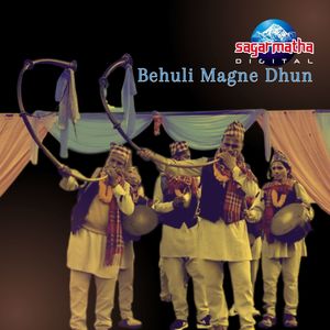 Behuli Magne Dhun