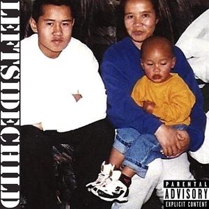 Guap's Interlude (feat. GuapoDaSmoke) (Explicit)