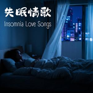 《凌晨三点的房间》The Room at 3AM封面