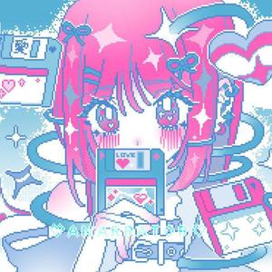 Love Ü (feat. yvkn.) (Speed Up)