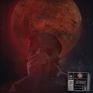 На харде (feat. Reekymuze) (Explicit)