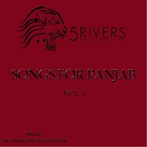 Songs for Panjab, Vol. 1