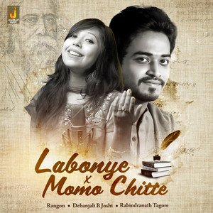 Labonye x Momo Chitte - Single