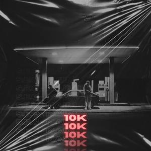 10K (Explicit)