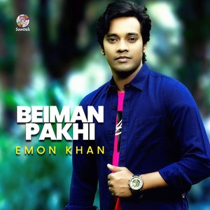 Beiman Pakhi