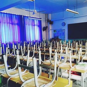 长沙街头Freestyle (When ur sober remix)