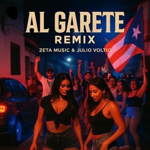 AL GARETE (REMIX ZMB|Explicit)
