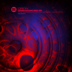 Gashadokuro (Vinicius Honorio Rework)