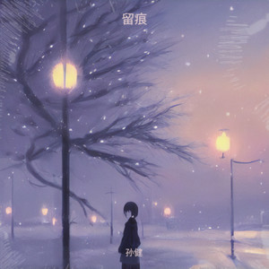 兄弟