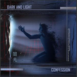 Радість моя