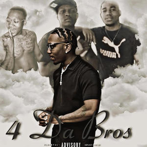 LEAVE ME OUT (feat. Baby5th) (Explicit)