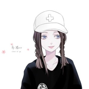 Chen陳陈xy - 没那么坚强