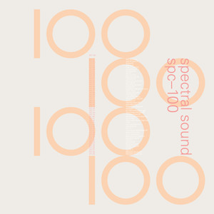 Wait A Minute (Inst.)