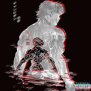 Son Of The Ogre Pt2 (feat. D.A.N & SketchyLos) (Explicit)