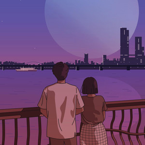 Kasama Ka (feat. Jrxme)