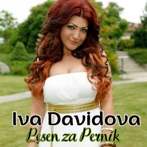 Pesen za Pernik