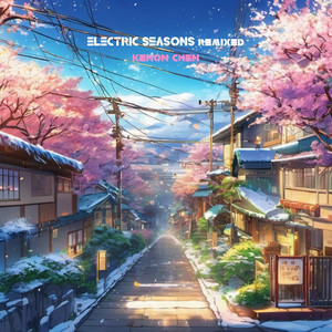 Electric Seasons Remixed