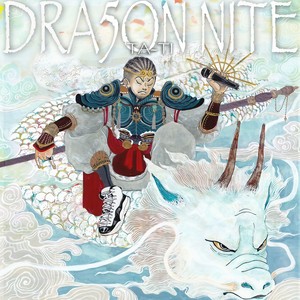 DRAGON NITE (feat. DJ BOMBER)