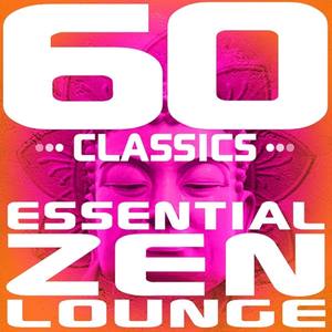 Rain Strut (Café Mambo Mix)