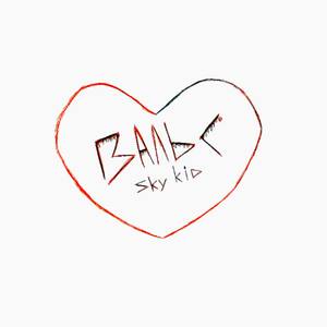 Вальс (Explicit)