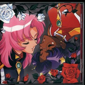 No One Has Anything to Tell