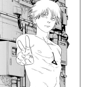 Say (can't remember) (feat. Sgb)