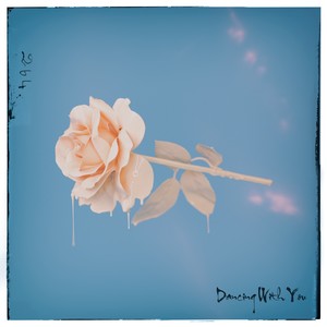Dancing With You