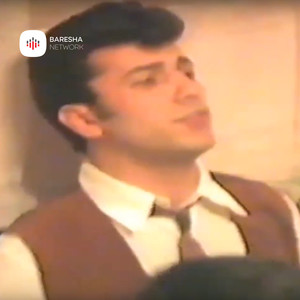 Ne Mitrovic rrehi teli